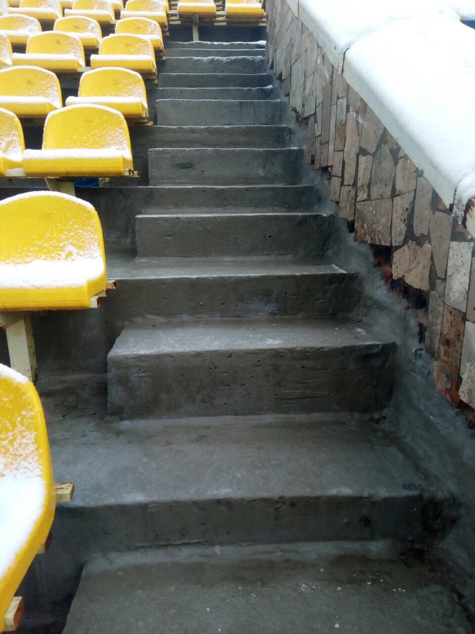 Центральный городской стадион