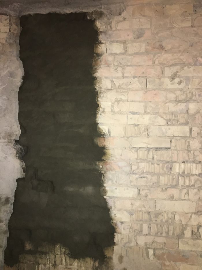 бронююча штукатурка Скрепа М 500 ремонтна