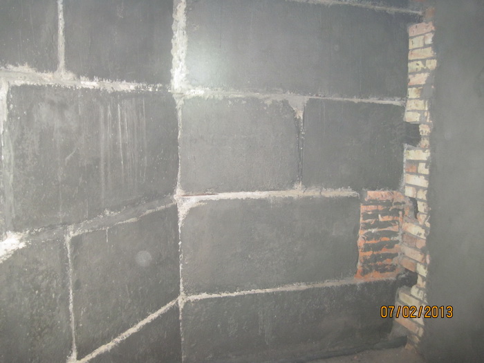 Гідроізоляція підвалу з бетонних блоків в приватному будинку в с. Михайлівка-Рубежівка